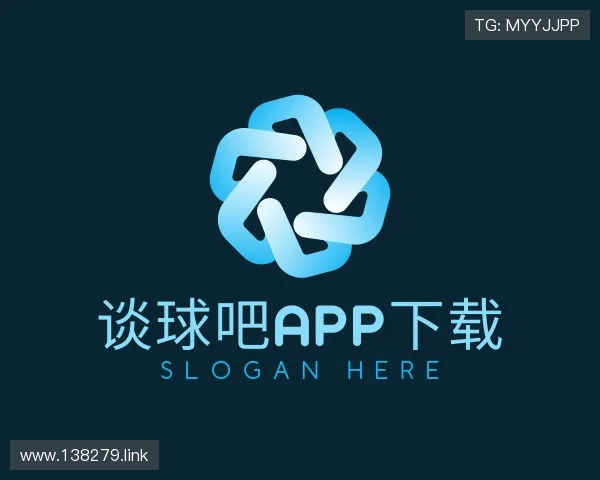 探究谈球吧app下载